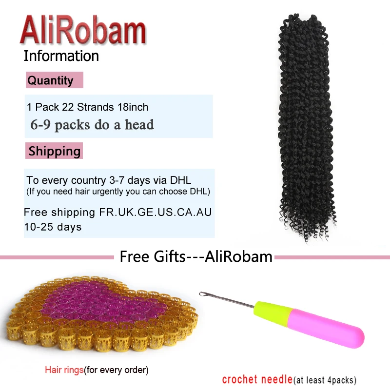 Омбре черный коричневый синтетический страсть твист вязание крючком плетение