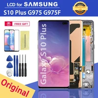 6 4 original lcd display for samsung galaxy s10 s10 plus g975 lcd screen touch digitizer assembly for galaxy s10 lcd display