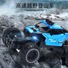 Изображение товара 5