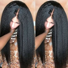 Maxine кудрявые прямые волосы парик 13x4 кружева спереди