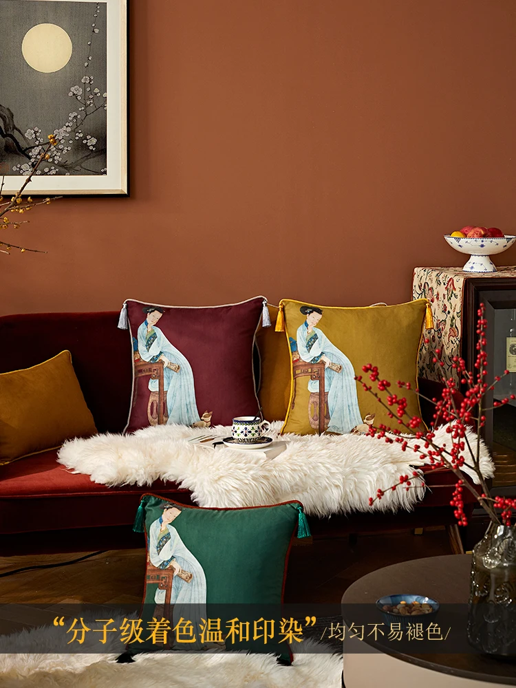 

Home Textile