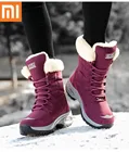 Зимние женские сапоги Xiaomi, высококачественные теплые сапоги до середины икры, женские удобные сапоги на шнуровке, женская обувь