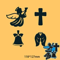 cutting dies angel with wing new metal decoration scrapbook embossing paper craft album card punch knife mold 118127mm