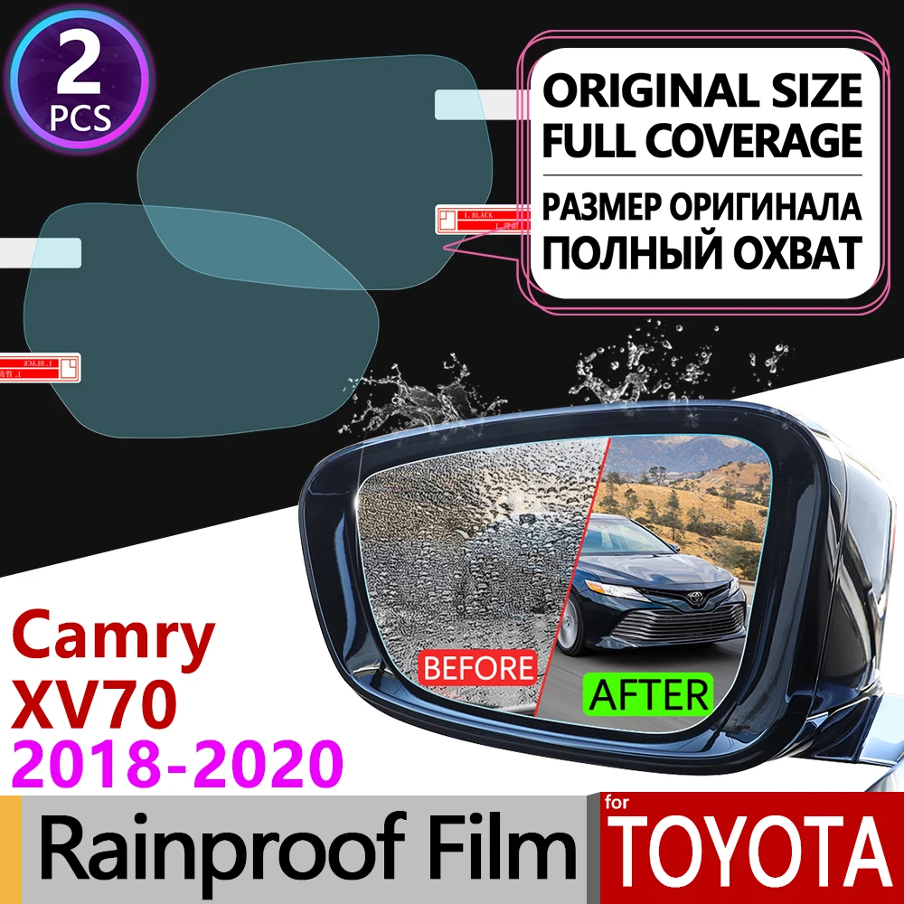 Для Toyota Camry 70 XV70 2018 2019 2020 полное покрытие противотуманная пленка для зеркала