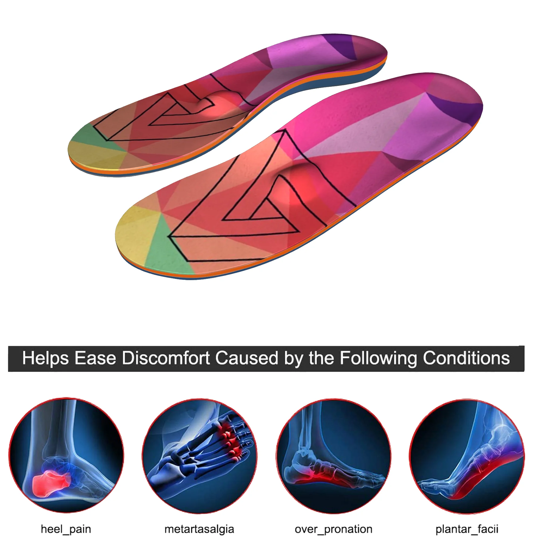 Мягкая амортизирующая стелька в полоску с креативным и красочным дизайном |