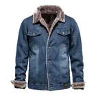 Мужская Вельветовая куртка AIOPESON, однотонная хлопковая джинсовая куртка с меховым воротником, новая зимняя модная куртка для мужчин