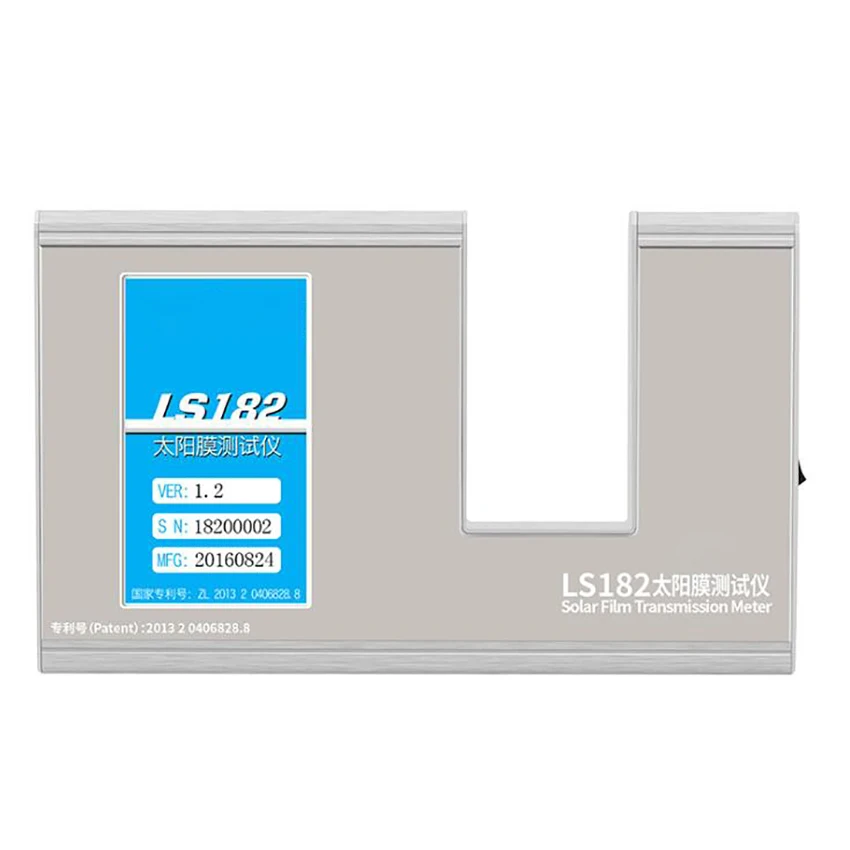 Передача метров IR UV светильник с высоким коэффициентом пропускания метр пленка