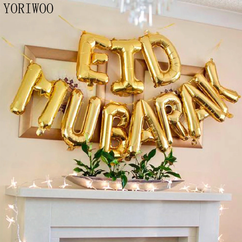 YORIWOO Рамадан украшение Мубарак Eid Mubarak этикетки наклейки латексные шары фольга