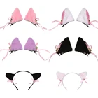 Лидер продаж, милая одежда для волос с кошачьими ушками для девочек и мальчиков, костюм для косплея из аниме, плюшевая повязка для волос с кошачьими ушками, украшение для вечерние ринки, клуба, бара