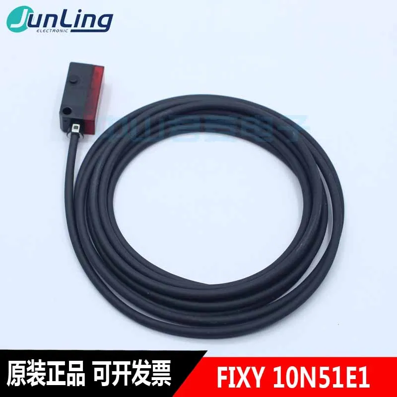 

Boxy 10n51e1 ультразвуковой фотоэлектрический датчик заменяет fhdk 10n5101