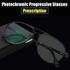 Готовые Мультифокальные очки для чтения мужские прогрессивная фотохромная, очки для пресбиопии, металлическая оправа в черном металлическом корпусе, сверхсветильник гафы