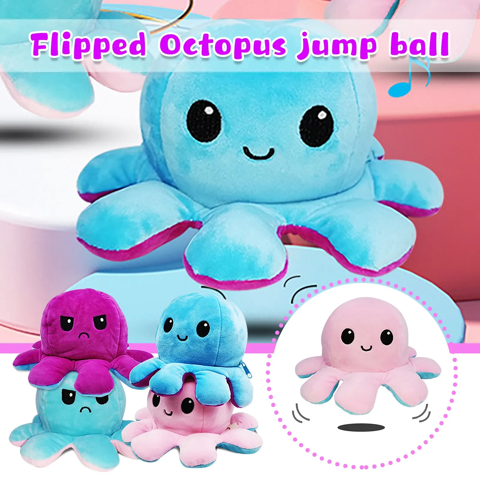 

Filled Dolls Fashion Cute Plush Octopu Two-side Peluche Toys Kid Baby Birthday Gift Home Mascots Decoration Kawaii Anime Mascots