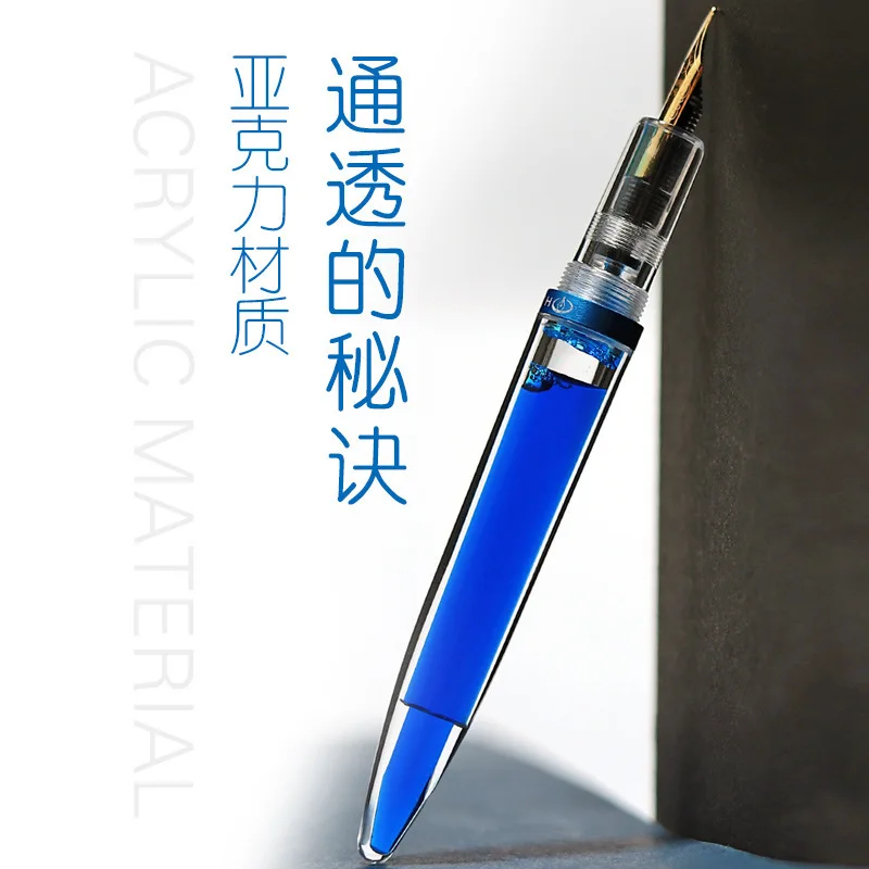 Перьевая ручка марочные прозрачный пипетка перьевая 0 38 мм 5 для рисования