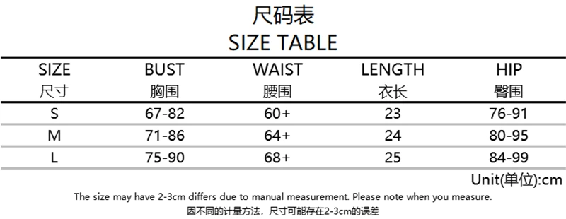 

2020 New Fashion Women Ladies Short Suspender Shorts Set Sportswear