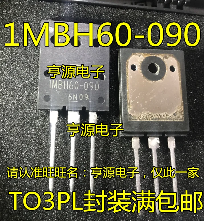 

5pcs/lot 1MBH60-090 TO3PL