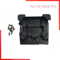 gimbal vibration dampers for dji mavic pro plate camera mount speed shock absorbing board platinum drone parts accessories bag