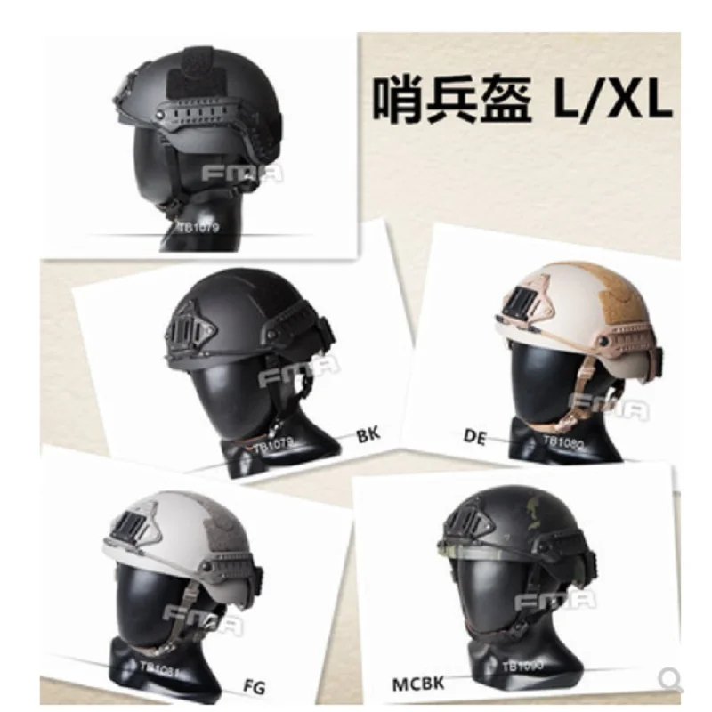 

Outdoor Mountaineering Helmet Series BK / DE / FG / MCBK Four Colors