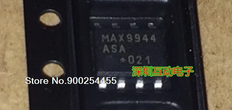 

MAX9944ASA SOP8 (3.9MM)