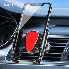 Universal Gravity Car Phone Holder Mount Stand GPS Air Vent Mount Stand For iPhone Xiaomi Redmi Huawei In Car Cell Phone Holder