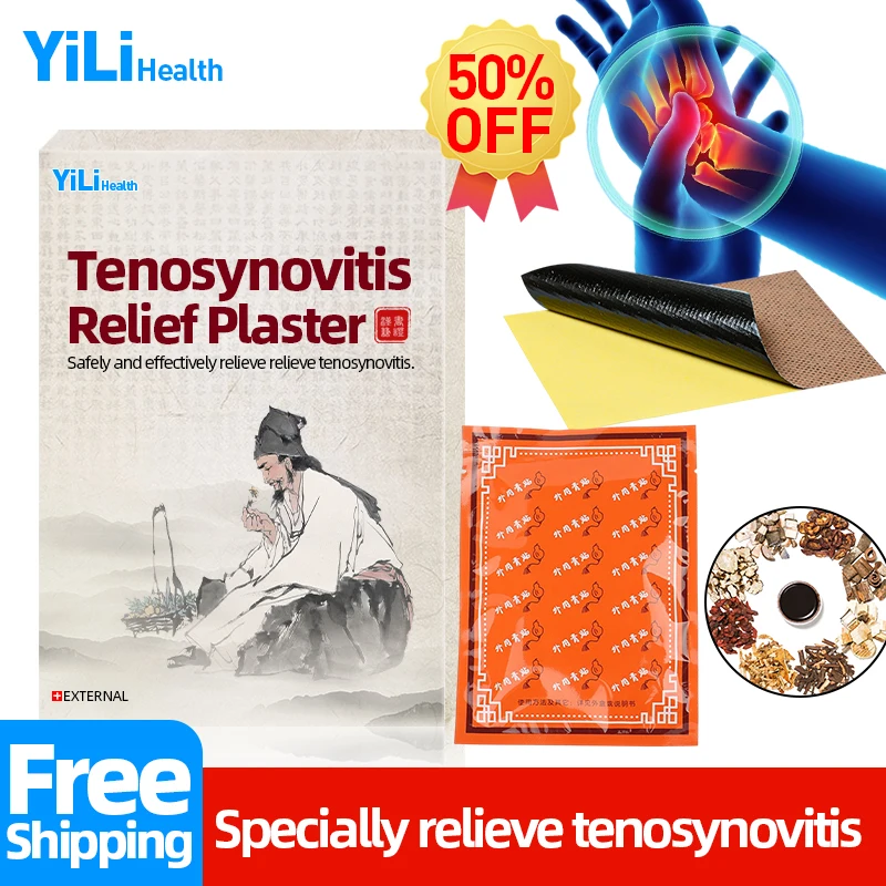 

Пластырь для снятия боли в пальцах от Tenosynovitis, китайская медицина, лечение ревматизма, суставов, сухожилий, болезненность, медицинский пласт...