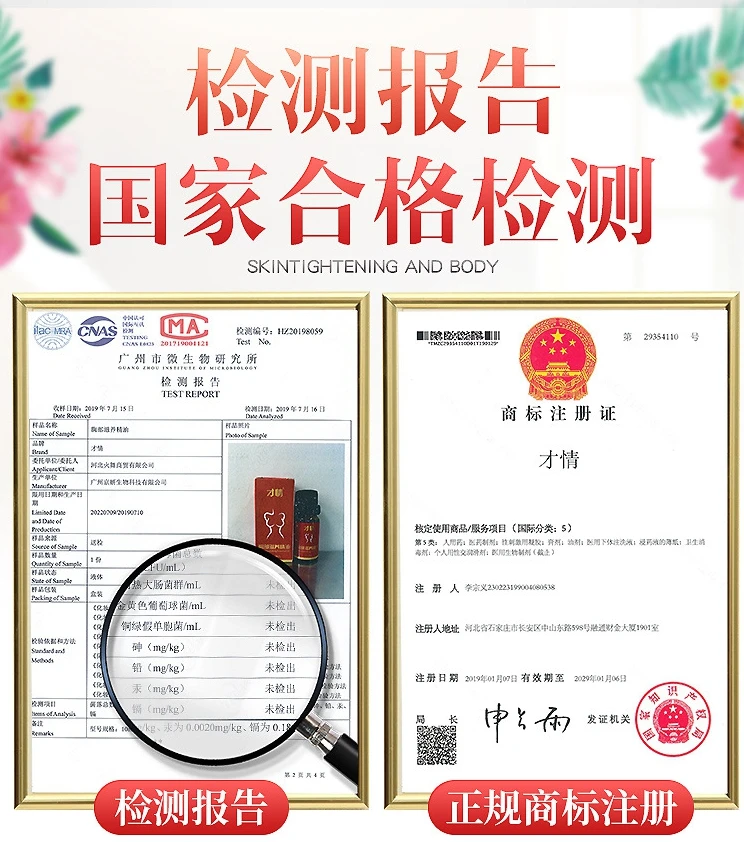 Молочной эфирное масло для увеличения Для женщин полной грудью уход укрепляющая