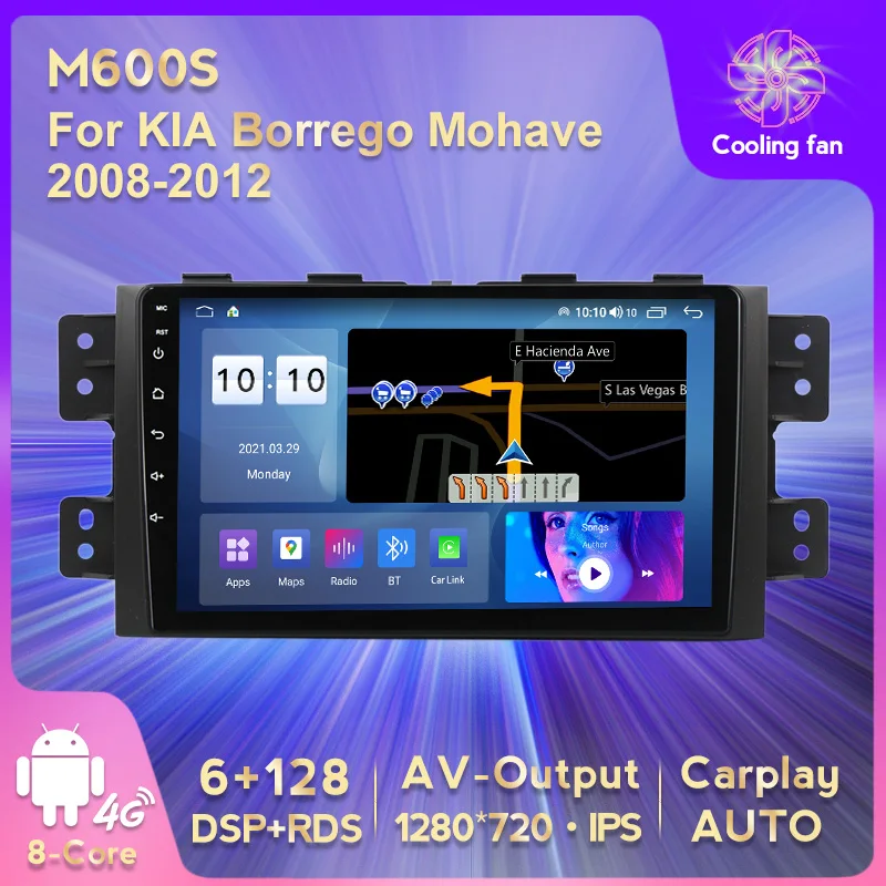 

Автомобильный стереоприемник для KIA Borrego mohas 2008-2012, видео мультимедийный плеер с GPS-навигацией, Android 11 Carplay Auto 4G BT