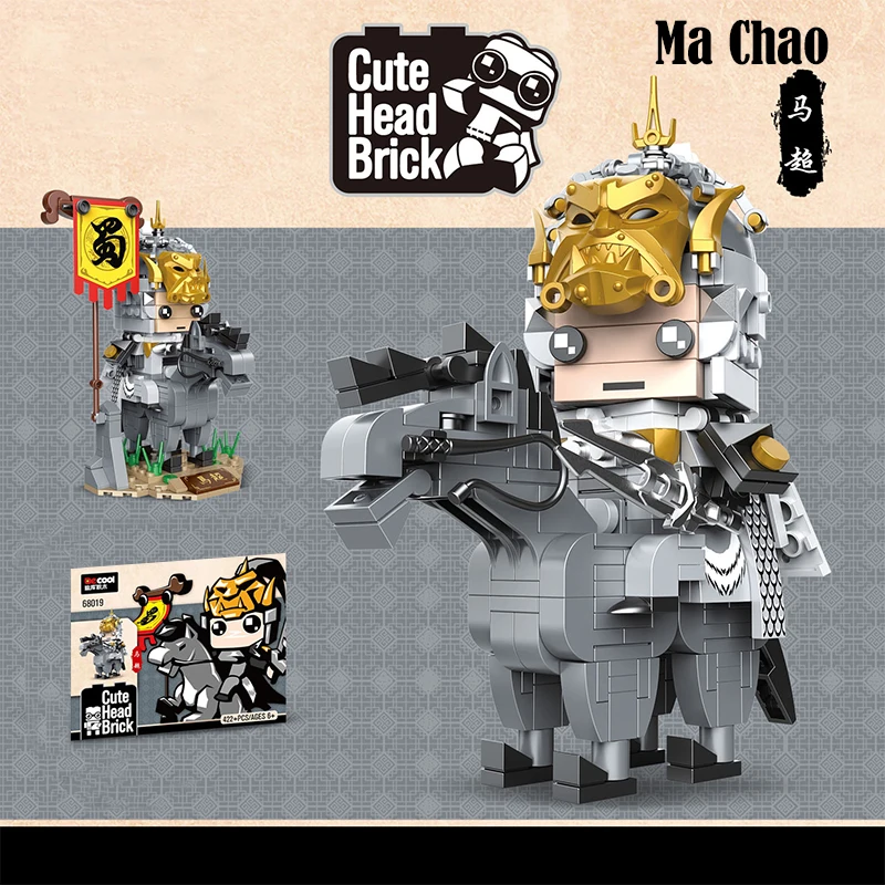 

MOC Super Brick Heroes Heads Horse History San Guo Romance of Three Kingdoms DIY Model Building Blocks Bricks Toys For Kid Gifts