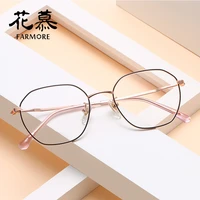2020 new full rim frame glasses frame ultra light artistic black frame alloy personality big face glasses frame plain glasses