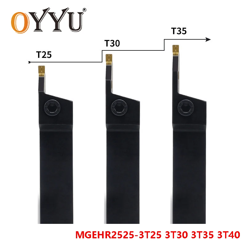 Oyu MGEHR 2525 T25 T30 T35 T40 удлинение глубины MGEHR2525-3T25 MGEHR2525-3T30 MGEHR2525-3T35 MGEHR2525-3T40 токарный станок держатель инструмента