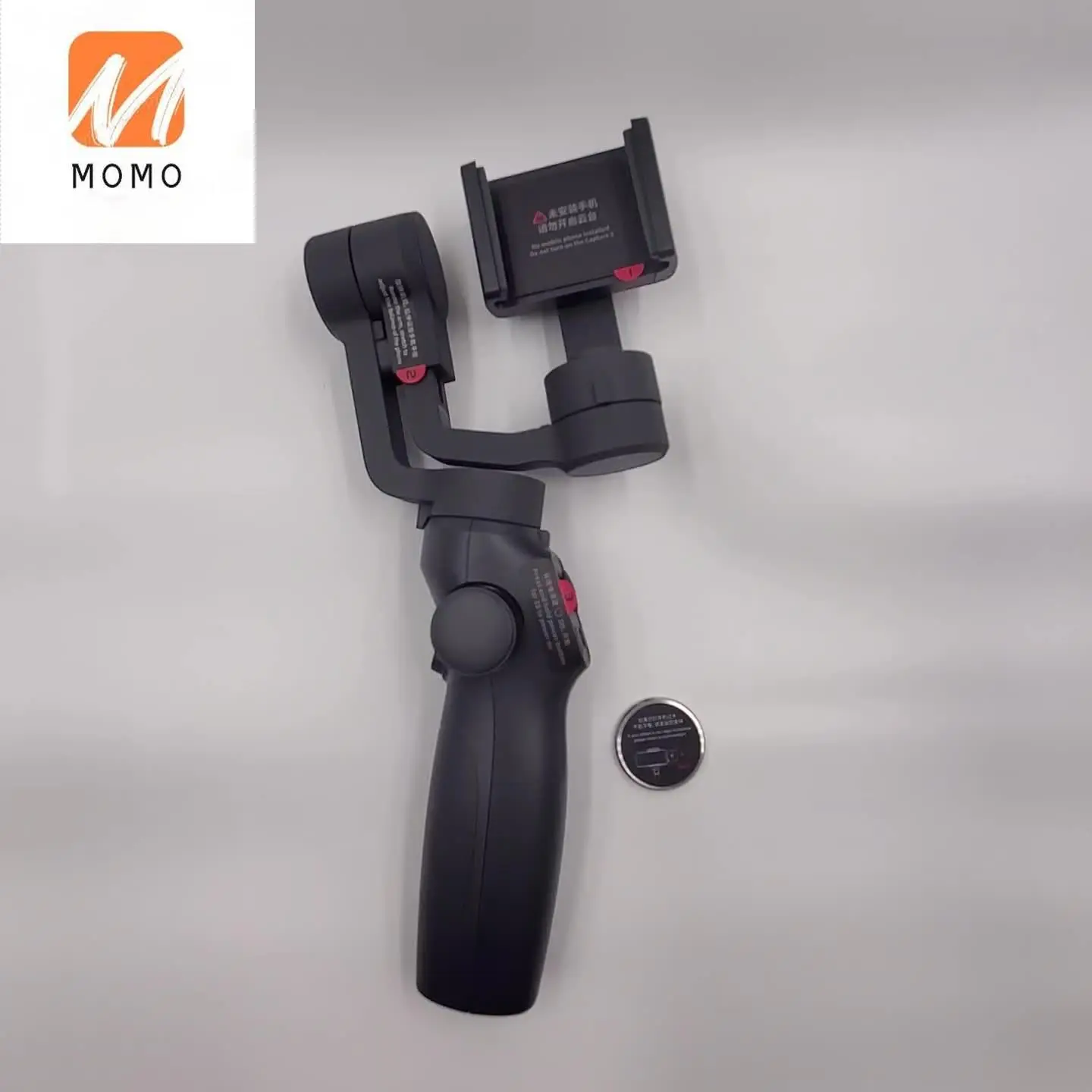 Photo Gimbal Stabilizer-Zirain-S02