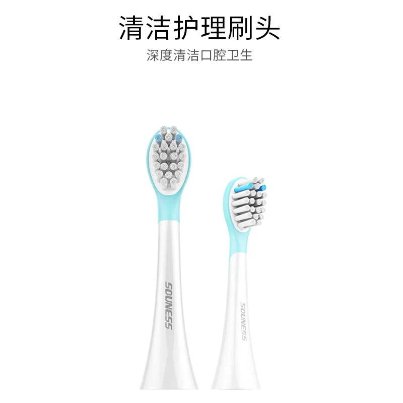 

souness-electric toothbrush kids toothbrush for the kid ultrasonic toothbrush sonic brushChildren's toothbrush kidbrush