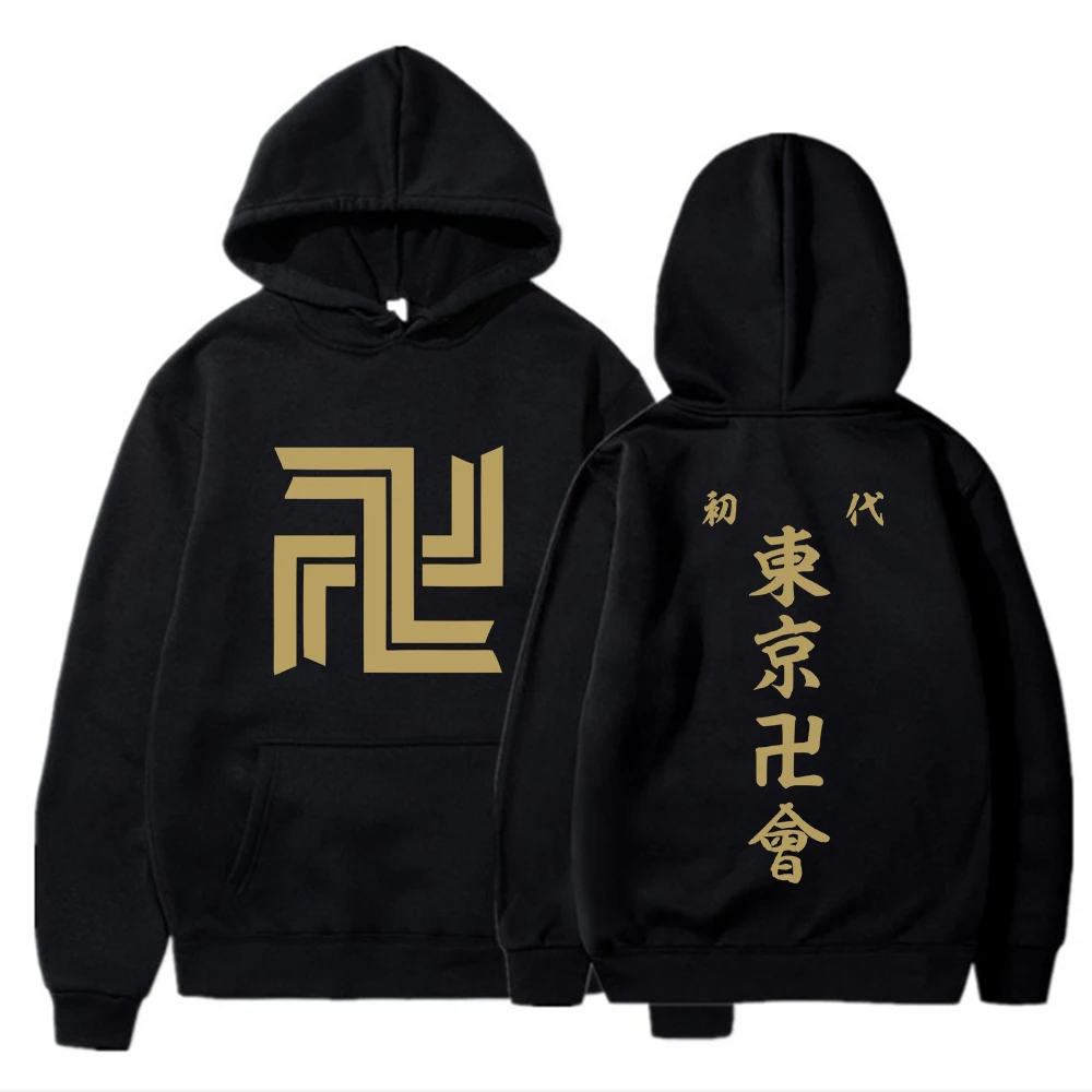 

Anime Tokyo Revengers Hoodies Manjiro Sano cosplay costume Sweatshirt Children/Kids Harajuku Streetwear Oversized hoodie Clothes