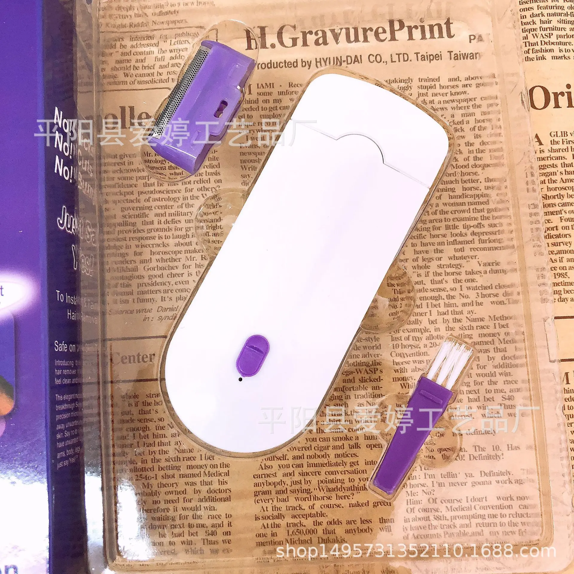 

Razor Women Hair Removal Female Shaving Machine Epilator Lady Shaver Trimmer For Arm Leg Armpit Body Depilator