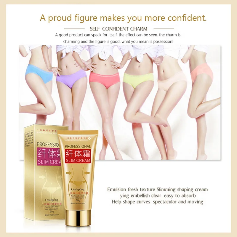 Высококачественный 60 г крем для похудения тугое Формирование тела потеря веса