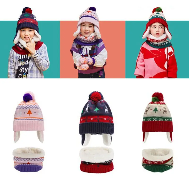 Шапочка-шарф с помпоном для детей ясельного возраста 3 шт./компл. рождественские
