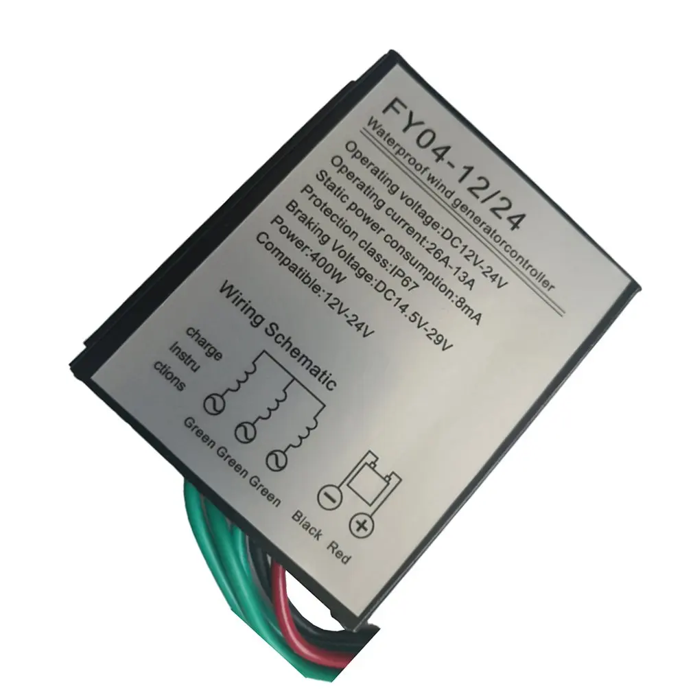 400 Вт контроллер ветровой турбины 12V24V водонепроницаемый pwm выпрямитель тормоз