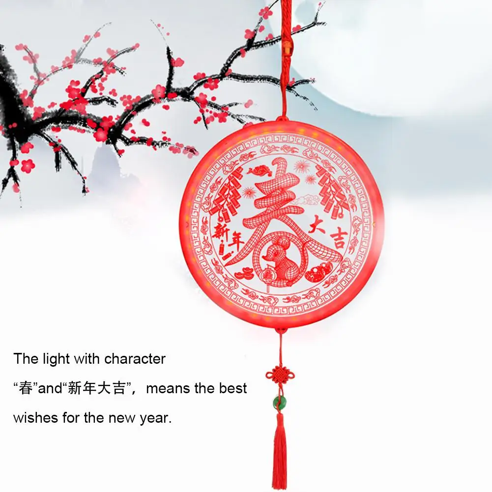 2020 New Year Chinese Spring Festival Lantern Hanging Light Character Pattern Lamp For Home Decoration | Дом и сад