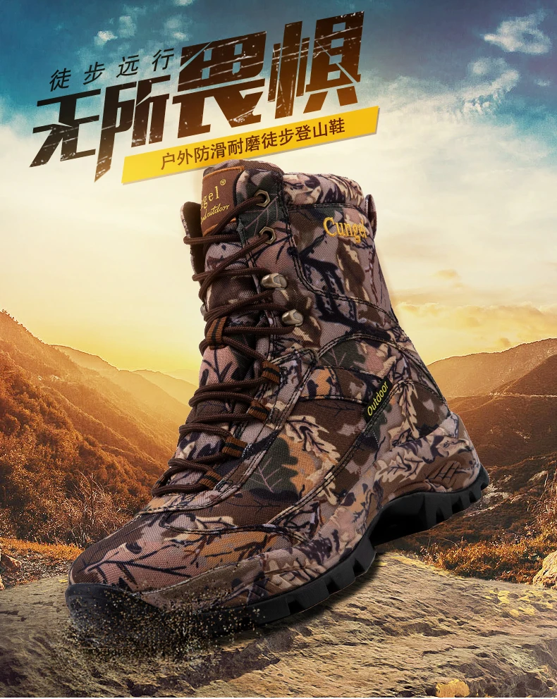 Hiking shoes military boots camouflage outdoor men's boots waterproof boots Hunting Boots Classics Style