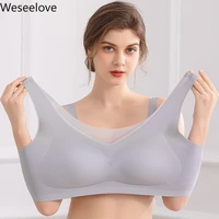 weseelove plus size bra large size seamless women bra without frame ultra thin bra big size lingerie comfort sleep bralette 7xl