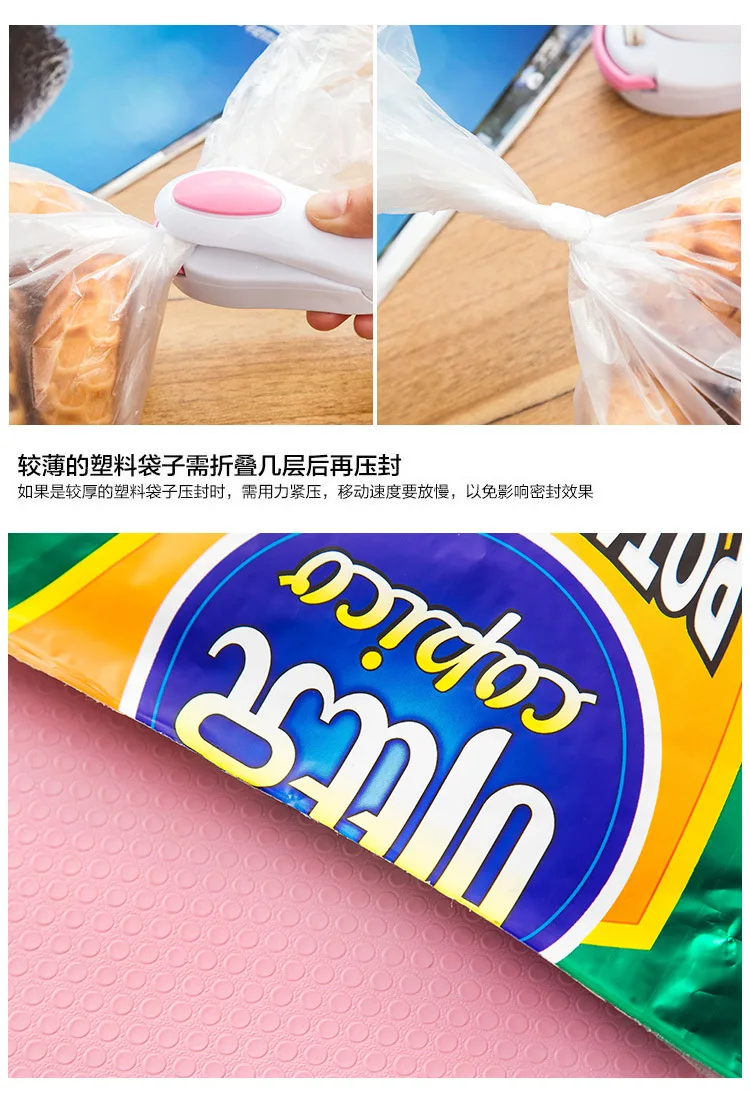 Бытовая портативная мини-машина для запечатывания пищевых продуктов, пластиковая герметичная машина для ручного давления, термоупаковочная машина, цвет, Случайная