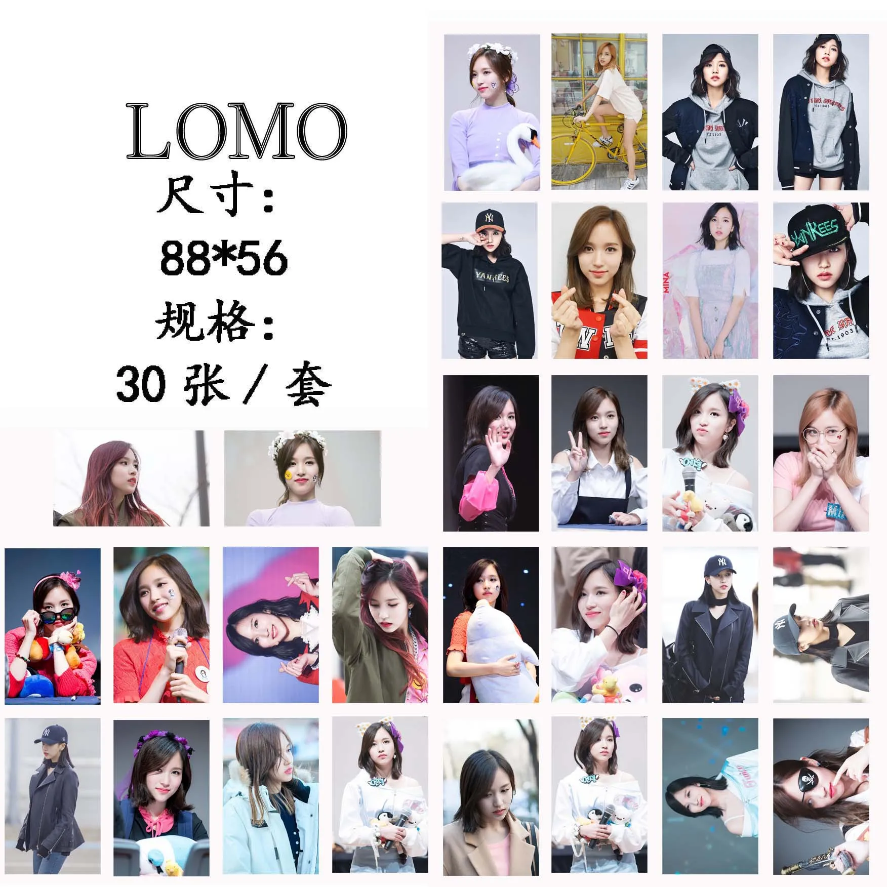 30 шт./компл. Kpop двойная МИДа Мина набор одиночных фотокарт новый альбом HD хорошее