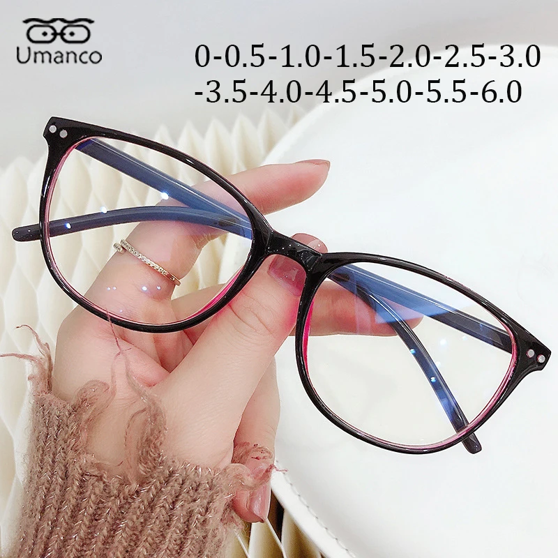 

Umanco Anti Blue Light Myopia Glasses for Women Men Elegant Fashion Finshed Prescription Nearsight Eyewear Optical Glasses Frame