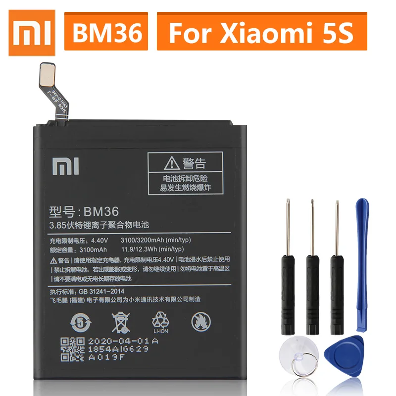 Xiao Mi оригинальная запасная батарея для Xiaomi 5S MI5S BM36 аутентичная телефона 3200