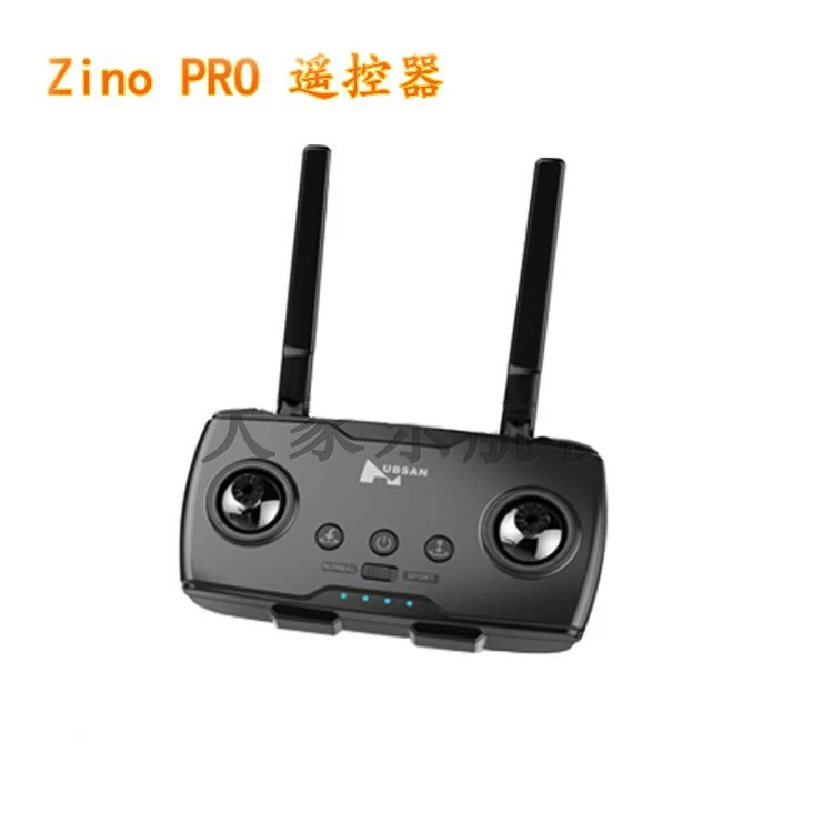 Hubsan Zino PRO Радиоуправляемый Дрон Квадрокоптер запасные части ZINOPRO 10 HTO16P пульт