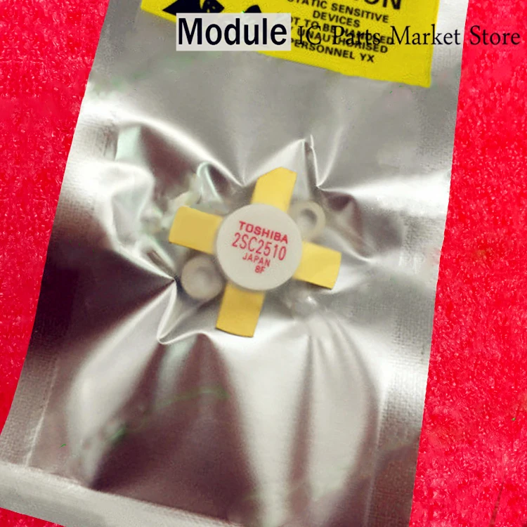 Бесплатная доставка 2SC2510 2SC2290 новая радиочастотная трубка высокочастотный