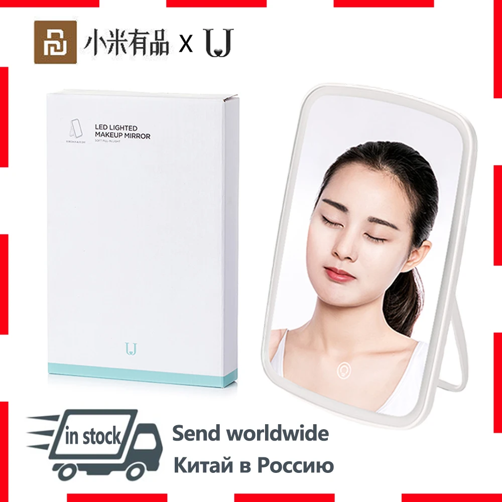 

Original Youpin Jordan & Judy LED makeup mirror portable desktop led light portable light mirror dormitory Beauty mirror