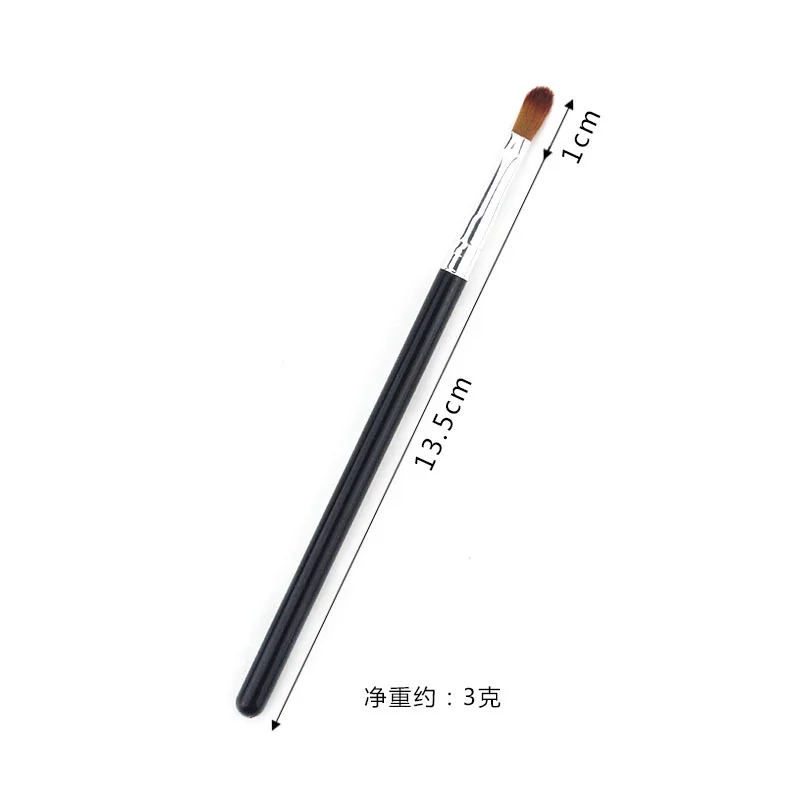 Кисть для губной помады кисть губ нанесения Tmall Taobao инструмент макияжа | Красота и
