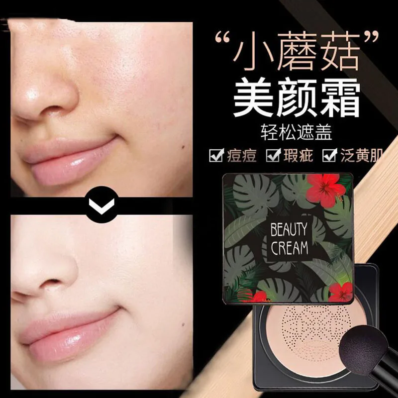 Консилер для макияжа с красным женьшенем крем CC Увлажняющий Осветляющий цвет