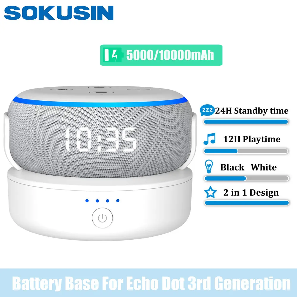 

New Portable Battery Base For Amazon Echo Dot 3rd Generation Rechargable Stand For Alexa Wireless Speaker Power Bank Holder