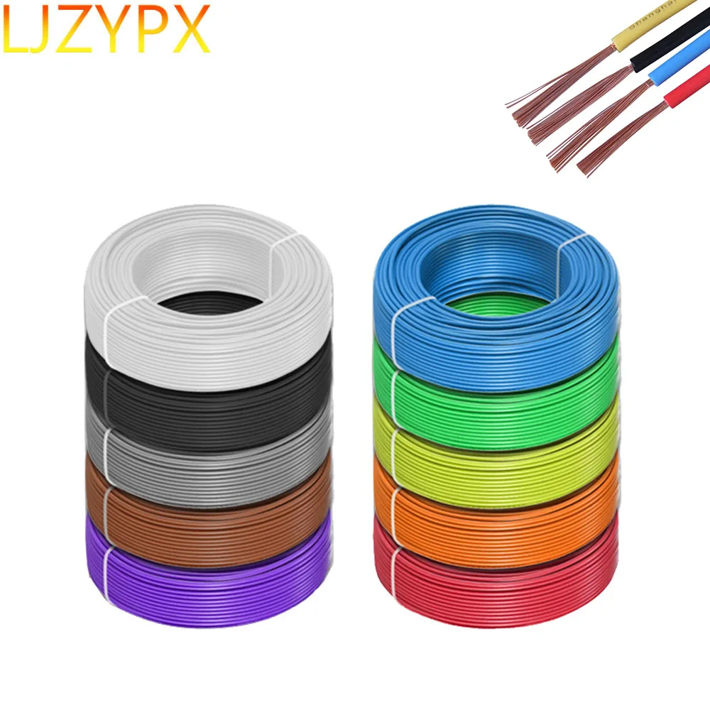 Гибкий электрический медный кабель длиной 100 м AVR/RV 22/21/20/18/17Awg цветной